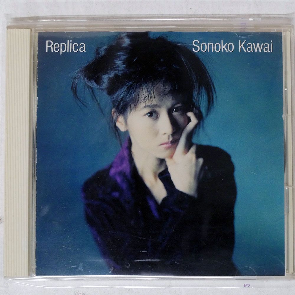 国内盤 河合その子/レプリカ/CBS/SONY CSCL1120 CD □ - メルカリ