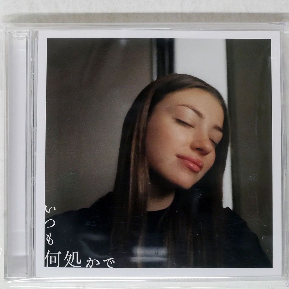 桑田佳祐　いつも何処かで　レコード 桑田佳祐 いつも何処かで アナログ盤 レコード LP 桑田佳祐 / いつも