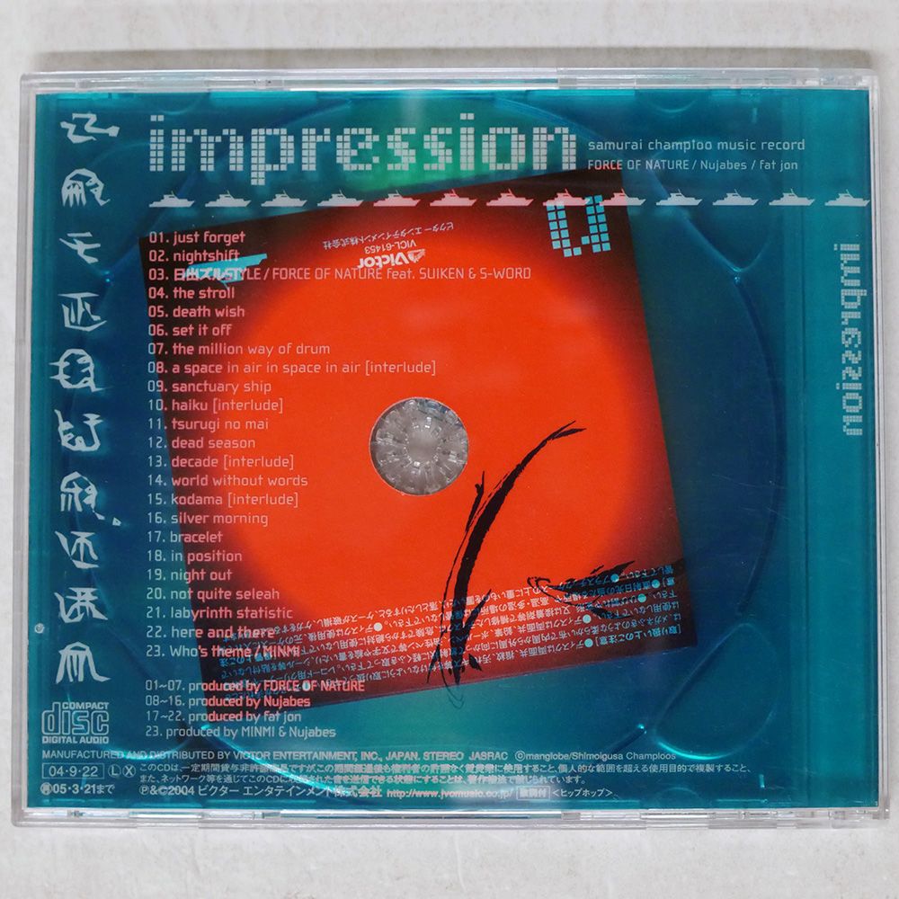 【新品未開封】Nujabes 、FORCE OF NATURE 、Fat Jon Force Of Nature / Nujabes / Fat Jon ‎– Samurai Champloo Music