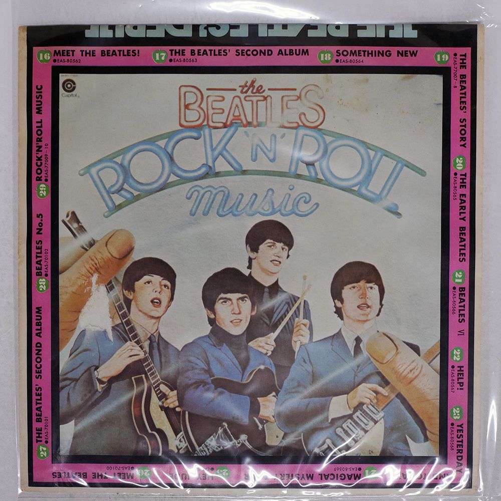 ビートルズレコード15枚 THE BEATLES / RUBBER SOUL : PREMIUM VINYL COLLECTION