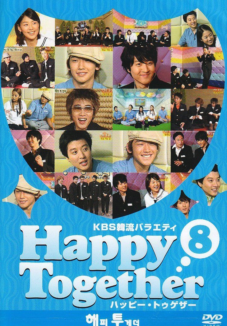 KBS韓流バラエティ「ハッピートゥゲザー8 RAIN(ピ)/イ・ドンゴン&ハン