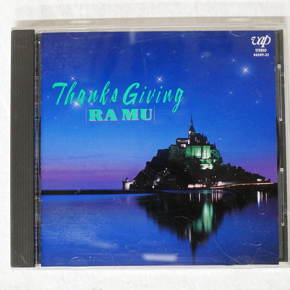 国内盤 ラムー (菊池桃子)/THANKS GIVING/VAP 8030932 CD □ - メルカリ