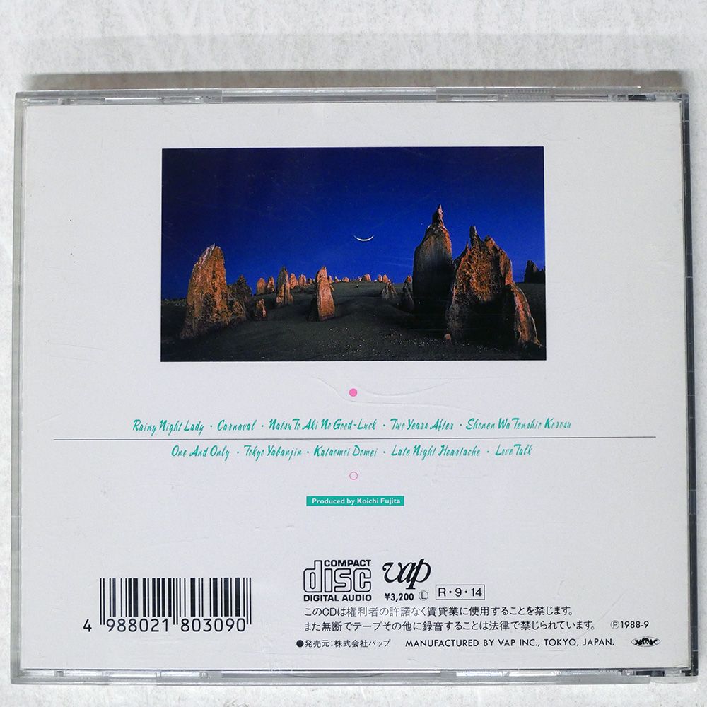 国内盤 ラムー (菊池桃子)/THANKS GIVING/VAP 8030932 CD □ - メルカリ