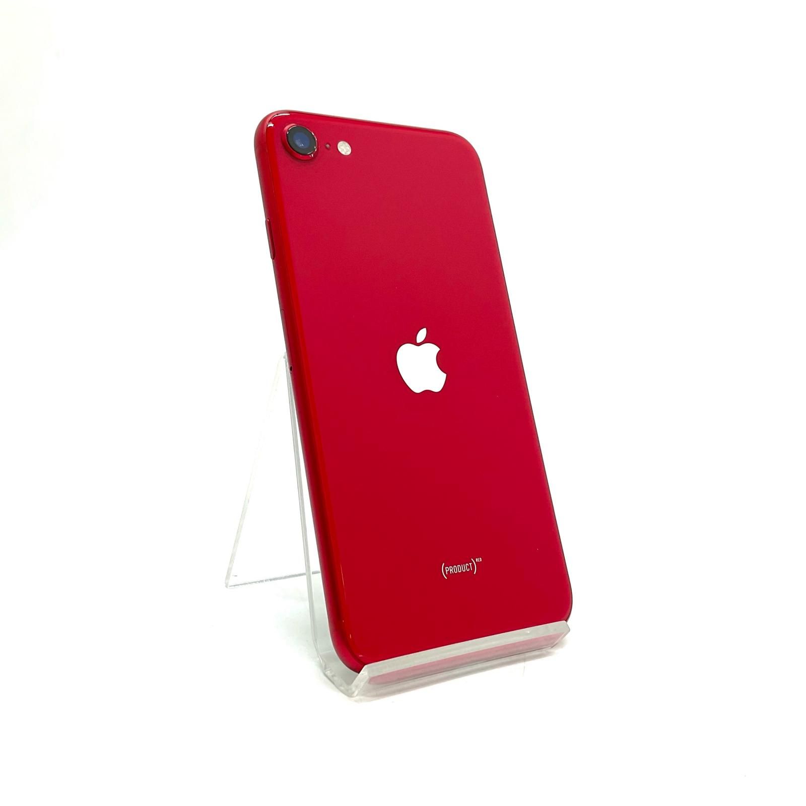 し*丸様 Apple iPhone SE 第2世代 128GB 本体　箱付き スマートフォン・携帯電話 し*丸様 Apple iPhone SE 第2世代 128GB 本体 箱