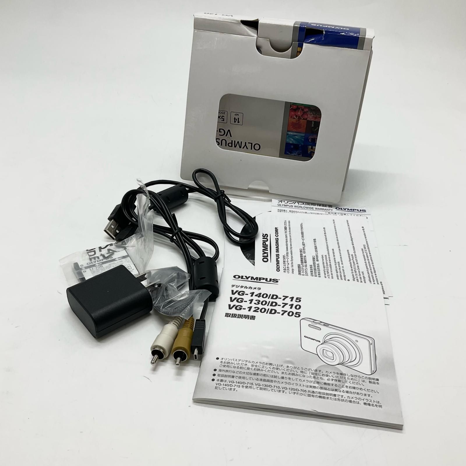 美品✨OLYMPUS VG-120 デジタルカメラ（シルバー） OLYMPUS コンパクト