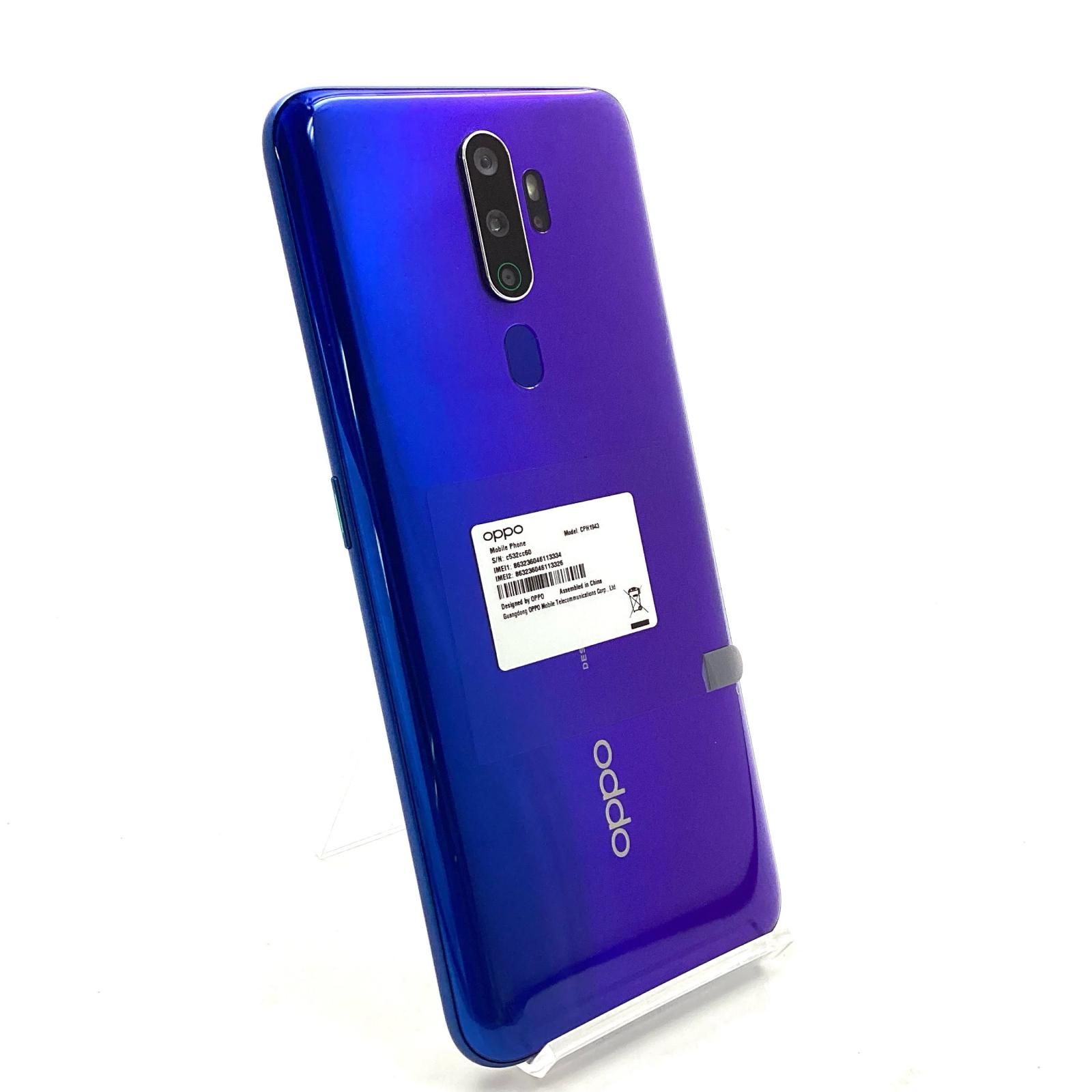 OPPO A5 2020 64GB 楽天モバイル CPH1943 白ロム 美品 動作確認済