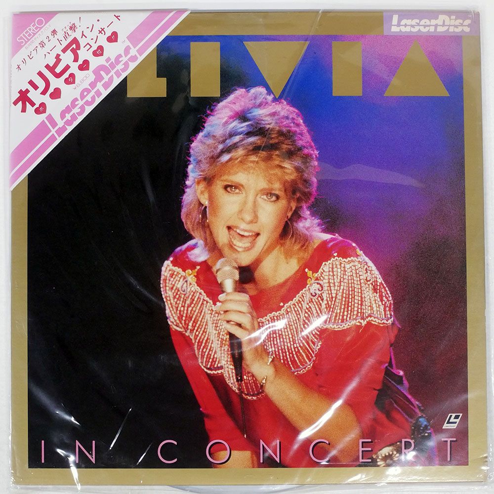 オリビア・ニュートン・ジョン/ライヴ・イン・コンサート/PIONEER