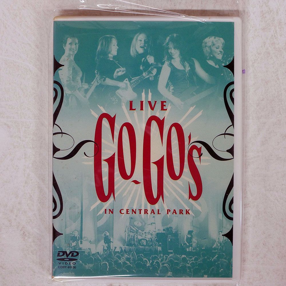 GO-GO'S/ライヴ・イン・セントラルパーク/日本コロムビア COBY91130
