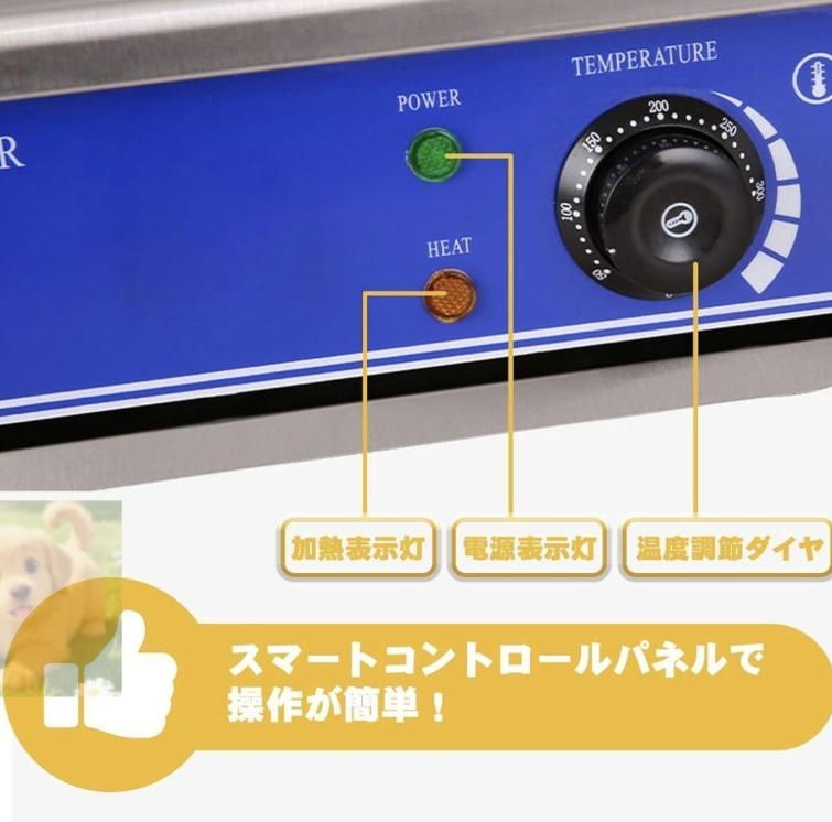 電気クレープ焼き器