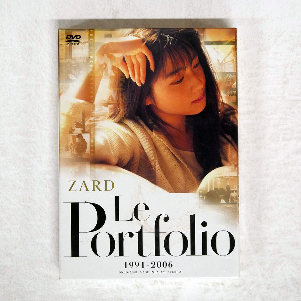 【未開封】ZARD/ZARD Le Portfolio 1991-2006 ZARD/LE PORTFOLIO 1991-2006/NOT ON LABEL DVD □ - メルカリ