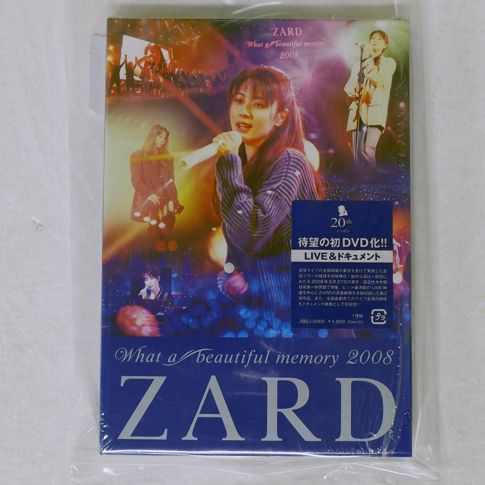 ZARD/WHAT A BEAUTIFUL MEMORY 2008/B-VISION ONBD7068 DVD □ - メルカリ