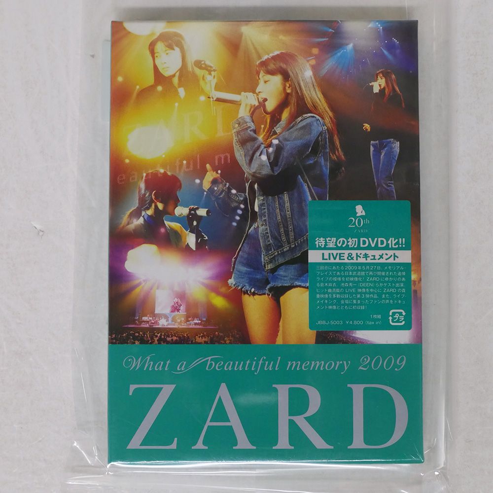 ZARD/WHAT A BEAUTIFUL MEMORY 2009/B-GRAM JBBJ5003 DVD □ - メルカリ