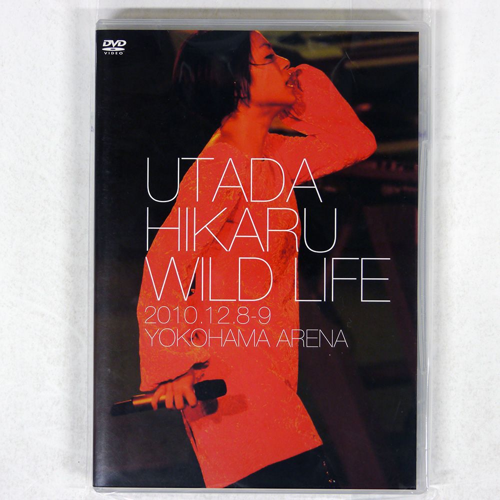 宇多田ヒカル/WILD LIFE/EASTWORLD TOBF570102 DVD □ - メルカリ