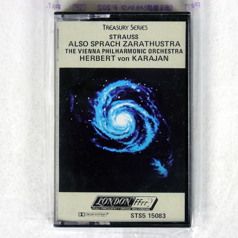 【新品未開封】 ESOTERIC カラヤン 交響詩ツァラトゥストラはかく語りき他 カラヤン/R.シュトラウス 交響詩ツァラトゥストラはかく語りき/LONDON