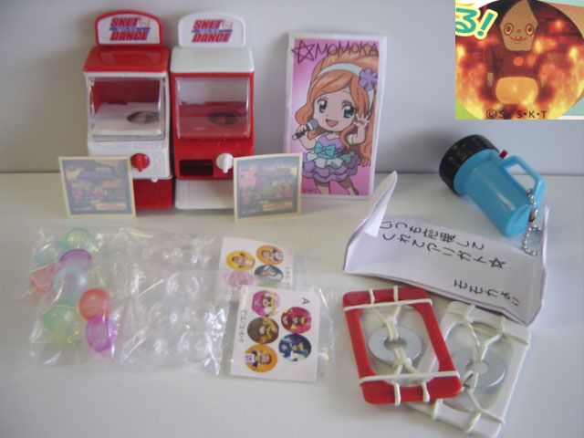  ♯Iut 04 BEスケット ダンススケット団いたずらグッズフル全10種 その他 おもちゃ