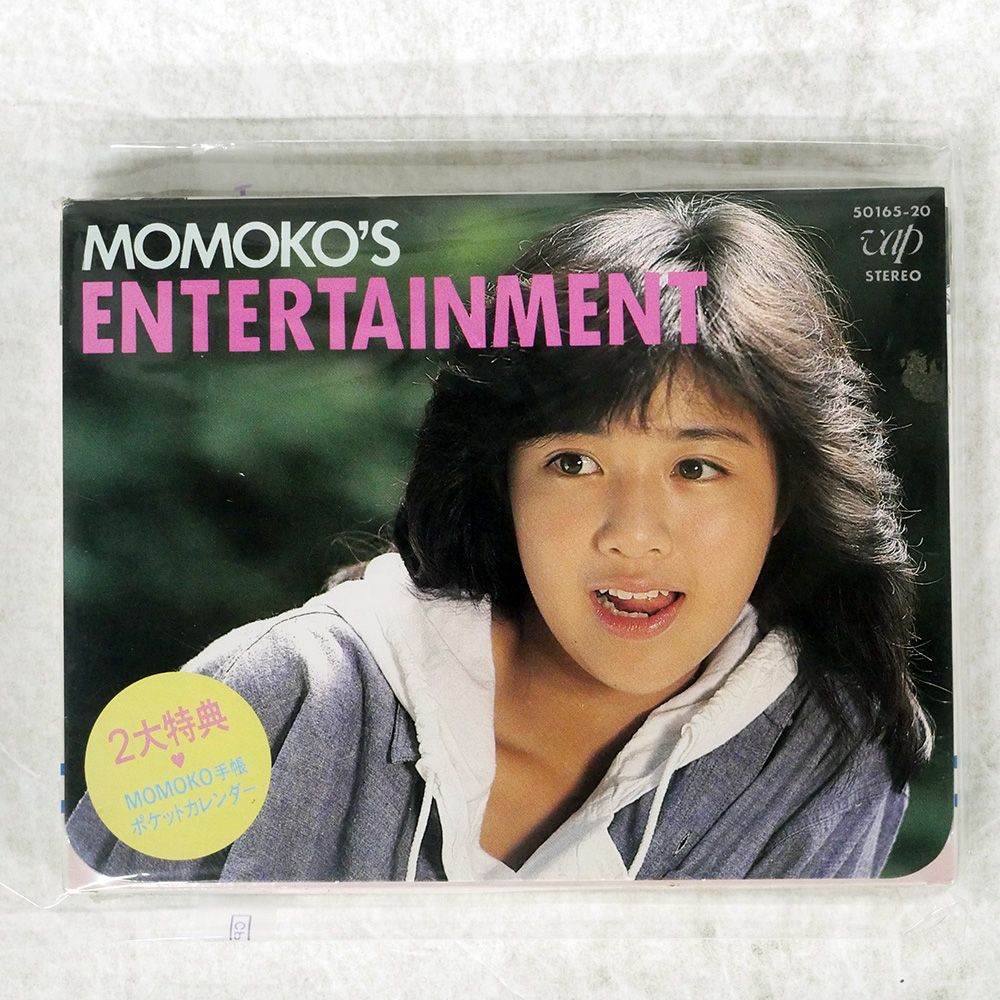 菊池桃子/MOMOKO'S ENTERTAINMENT/VAP 5016520 CASSETTE □ - メルカリ