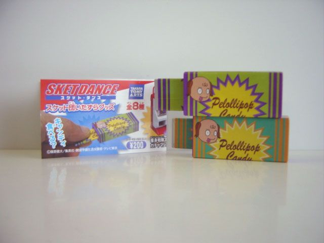 ♯Iut05EGスケットダンススケット団いたずらグッズ2種 - メルカリ