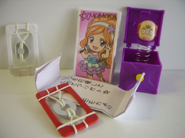 ♯Iut 05 BMスケット ダンススケット団いたずらグッズ変則5種