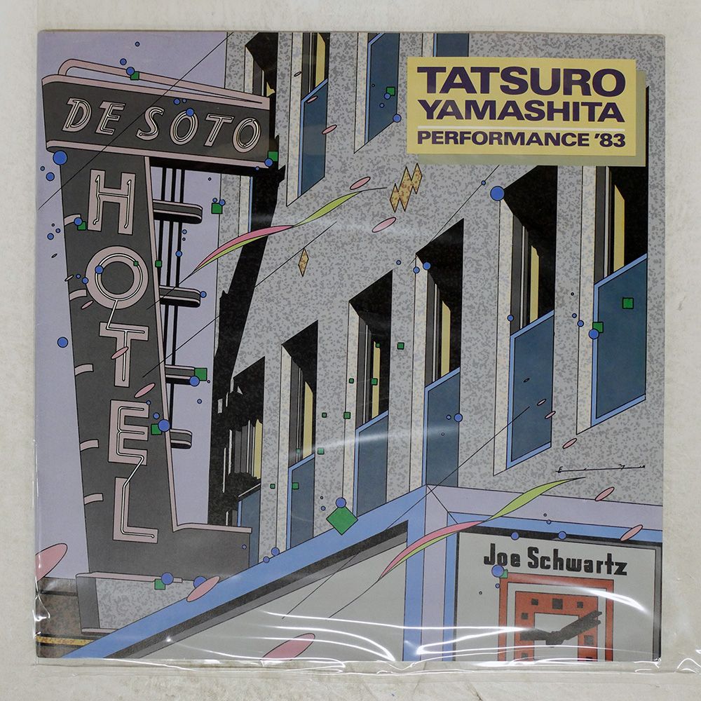 山下達郎/PERFORMANCE '83 1983年ツアーパンフレット/NOT ON LABEL