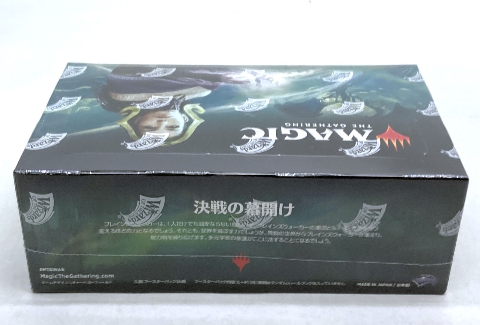 MTG 灯争大戦 ブースターパック 1BOX 日本語版 - メルカリ
