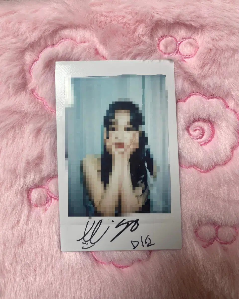 ドリームノート ミソ ペンサ サイン入りチェキ