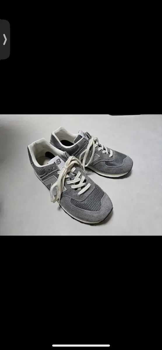 ニュー ンス ポッタリー 574 グレー スポーツ