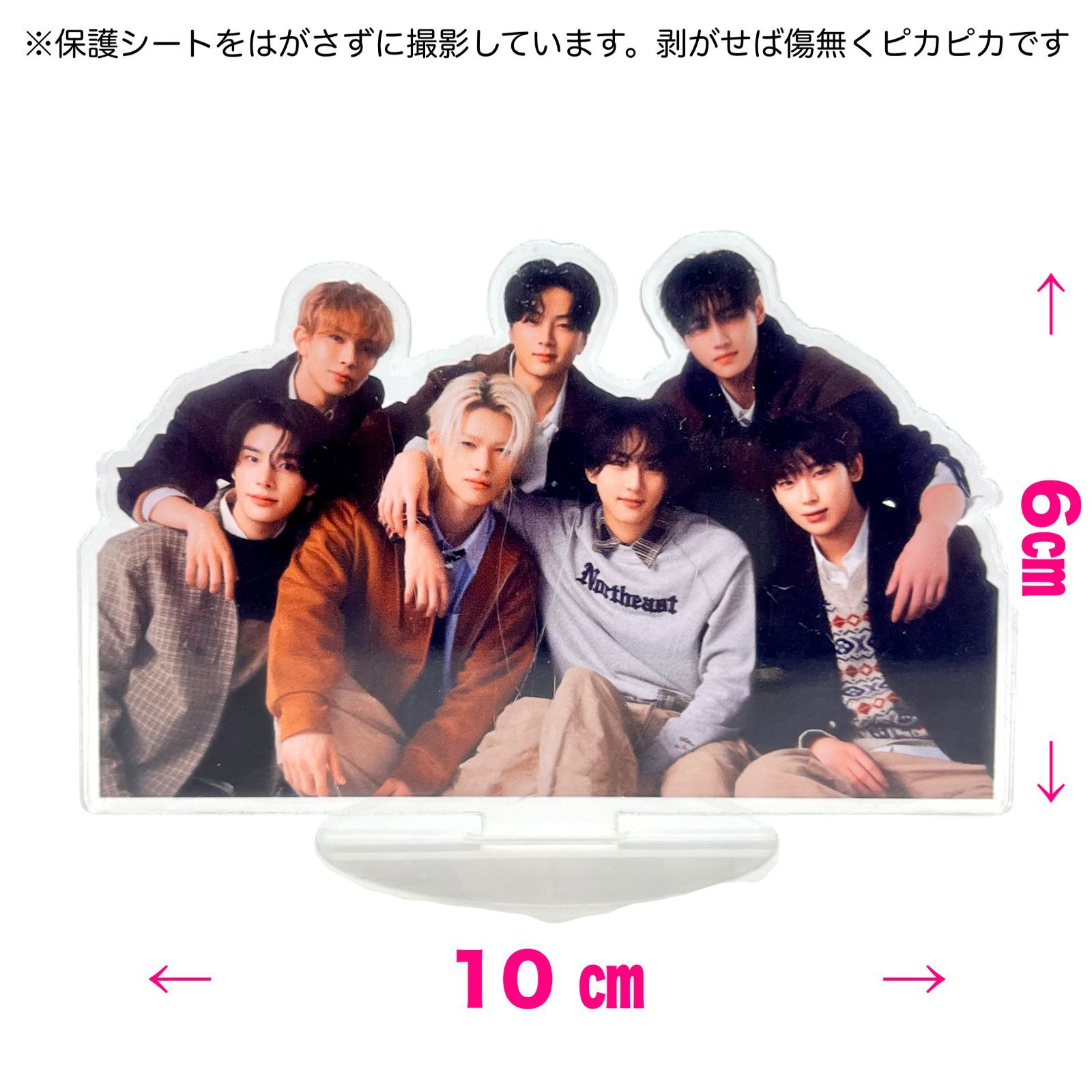 ENHYPEN】ENniversary 2025 アクリルスタンド☆2個セット