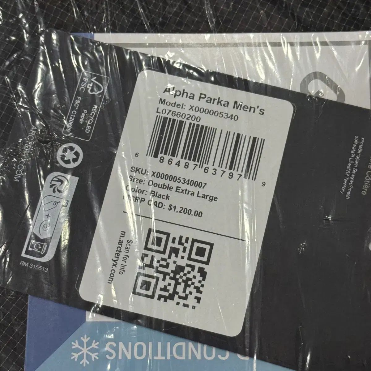  ARC TERYX アークテリクス アルファ パーカ ブラック その他 アウター