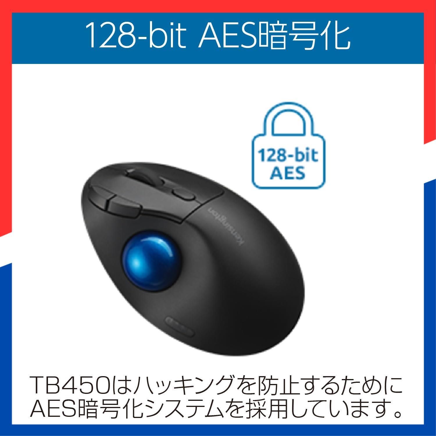 特許取得ボール取り出しボタン