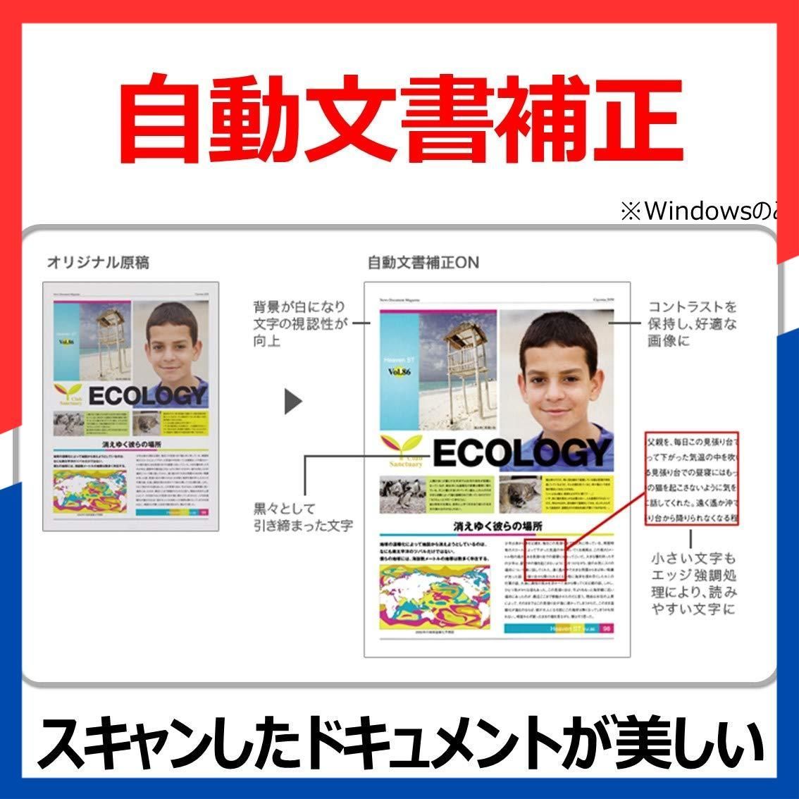 商品 400 LIDE CANOSCAN カラーフラットベッドスキャナ Canon キヤノン