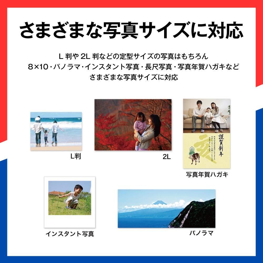 数量 FF 680 W フォトスキャナー シートフィード A 4 USB対応 Wi Fi対応 写真簡単スキャン エプソン