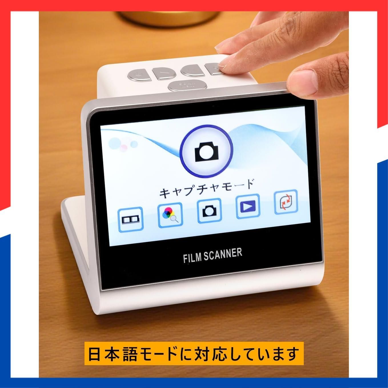 GBメモリーカード