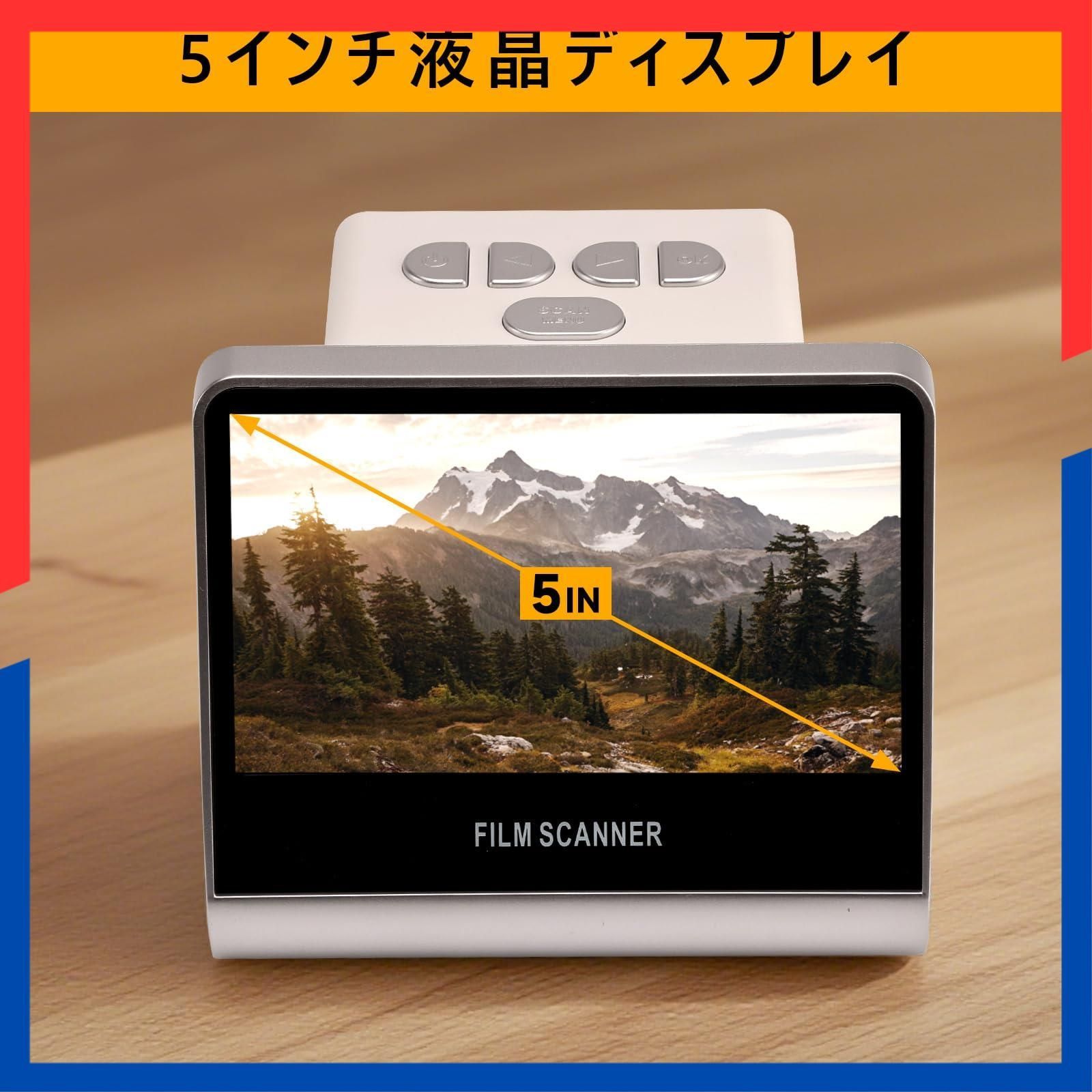  在庫処分 TF|SD保存 16 GBメモリーカード 135|126 KPK|110|スーパー8|白黒ネガ|スライド Mac|PC互換 35 mm サンワダイレクト スクリーン ネガフィルム デジタル化 5インチ 写真スキャナー 1400万|2200万 その他 文房具 事務用品