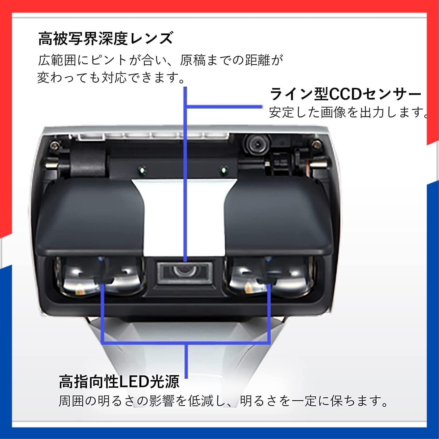 在庫処分】ドキュメントスキャナ PFU ScanSnap SV600 富士通 (最新/A3