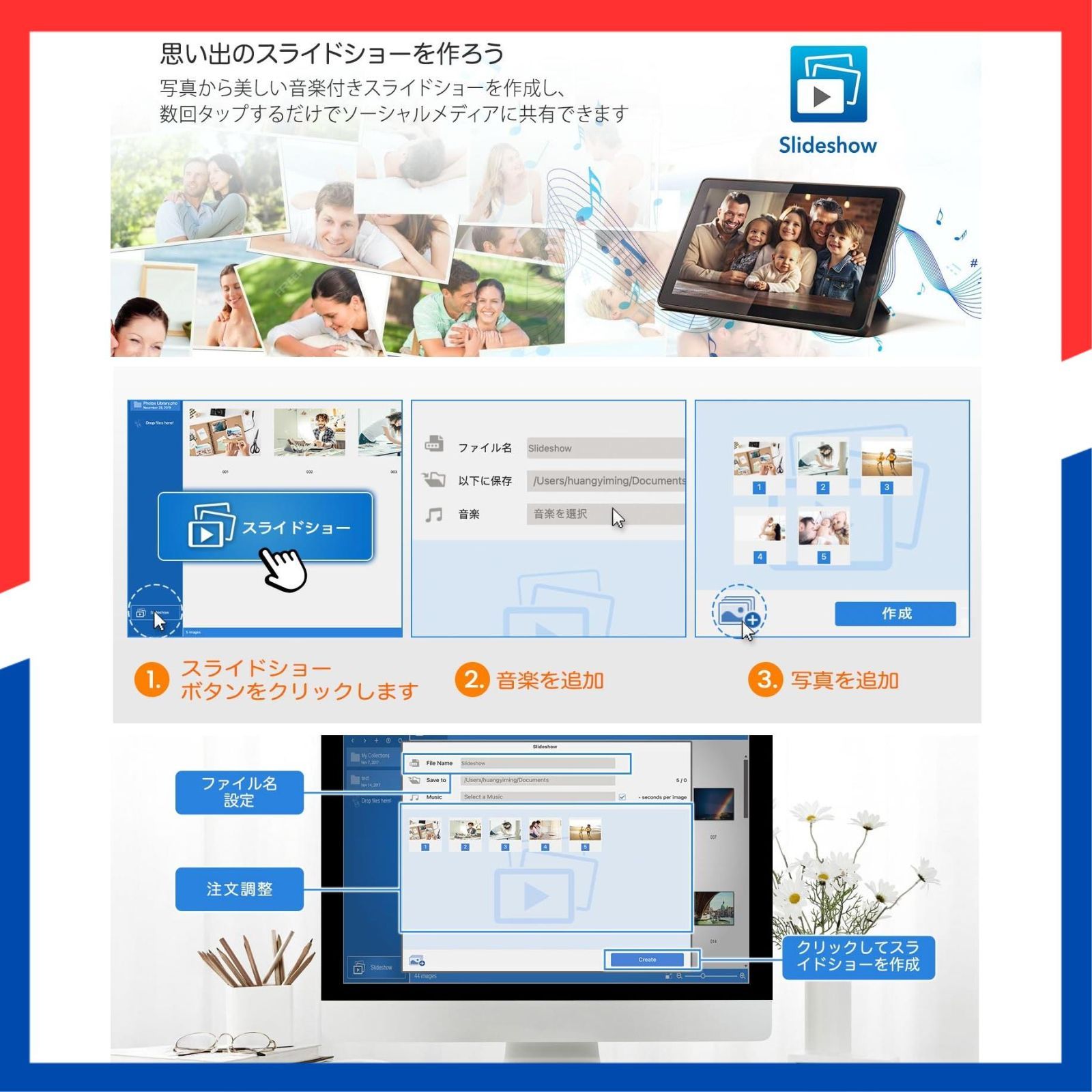  Plustek フォトスキャナー ephoto Z 300 2 秒での写真をスキャン 自動ク ロップおよびデスキュー その他 文房具 事務用品