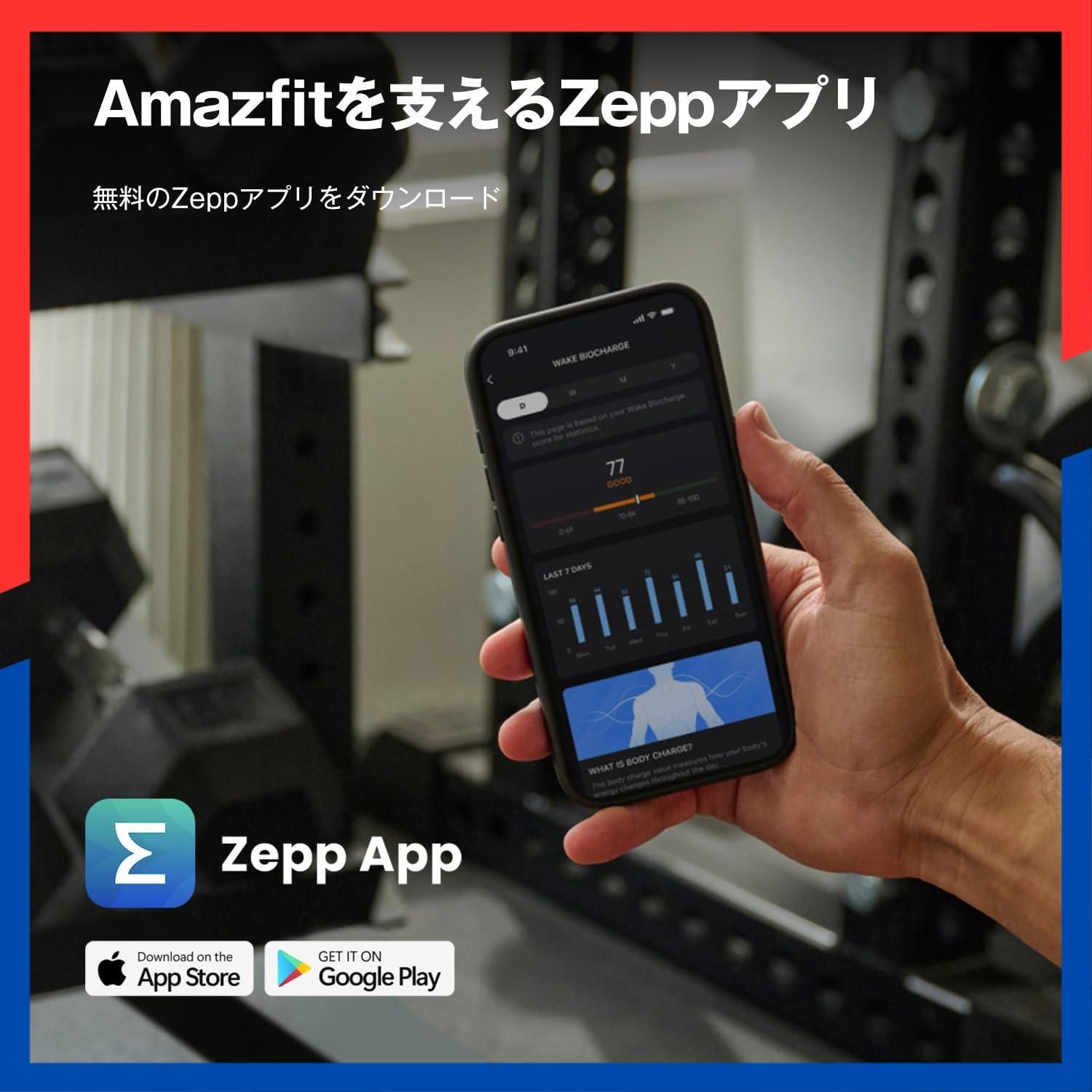 GPS内蔵 ナビゲーション