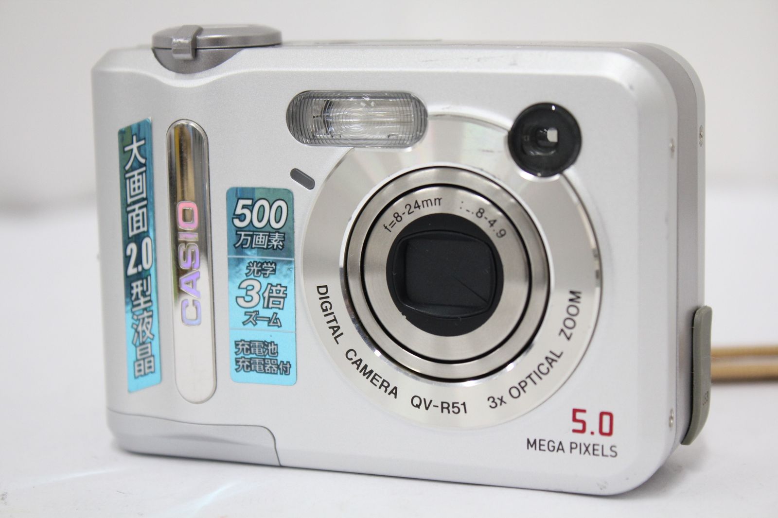 便利な単三電池で使用可 カシオ Casio QV-R 51 3 x コンパクトデジタルカメラ e 5427