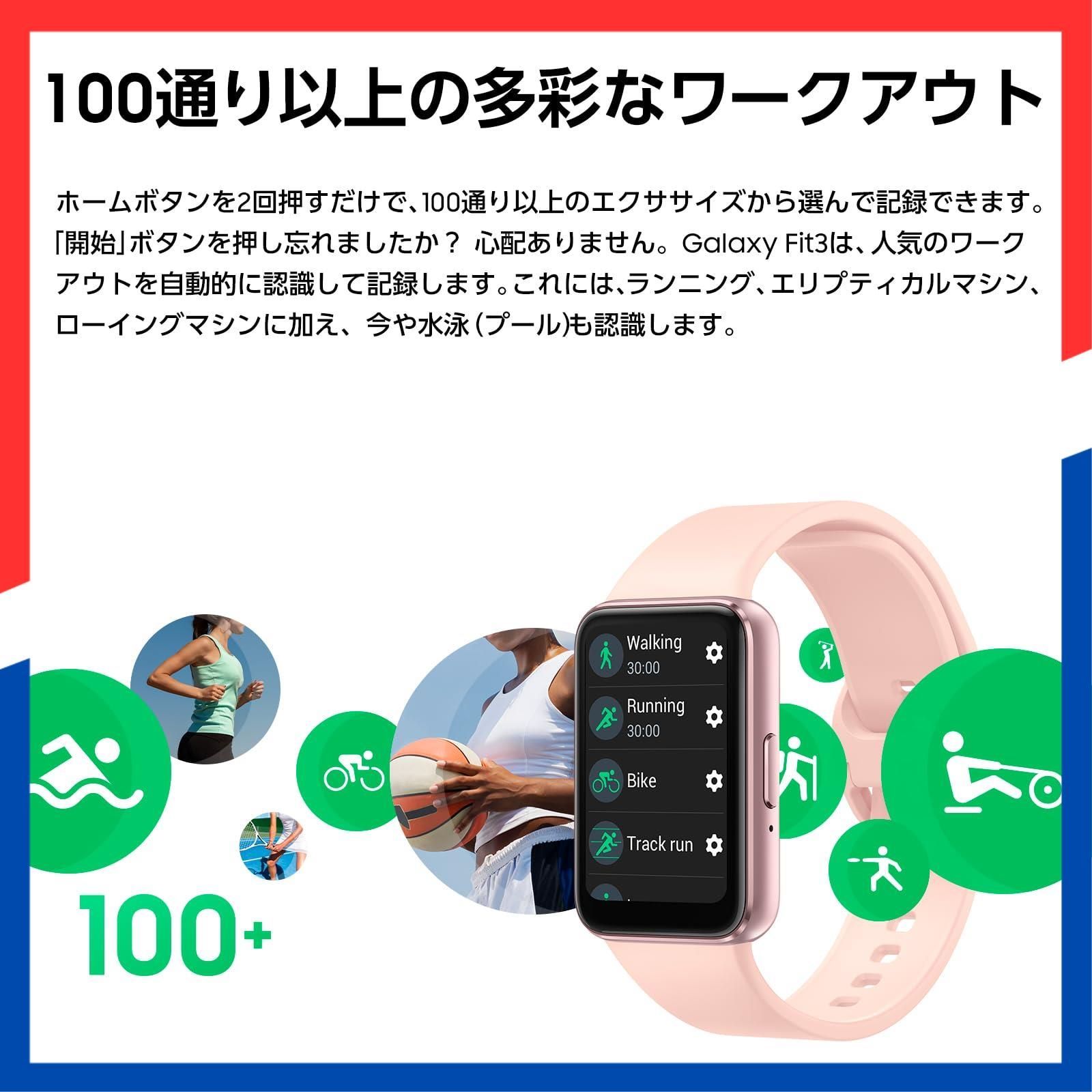 グレー スマートウォッチ