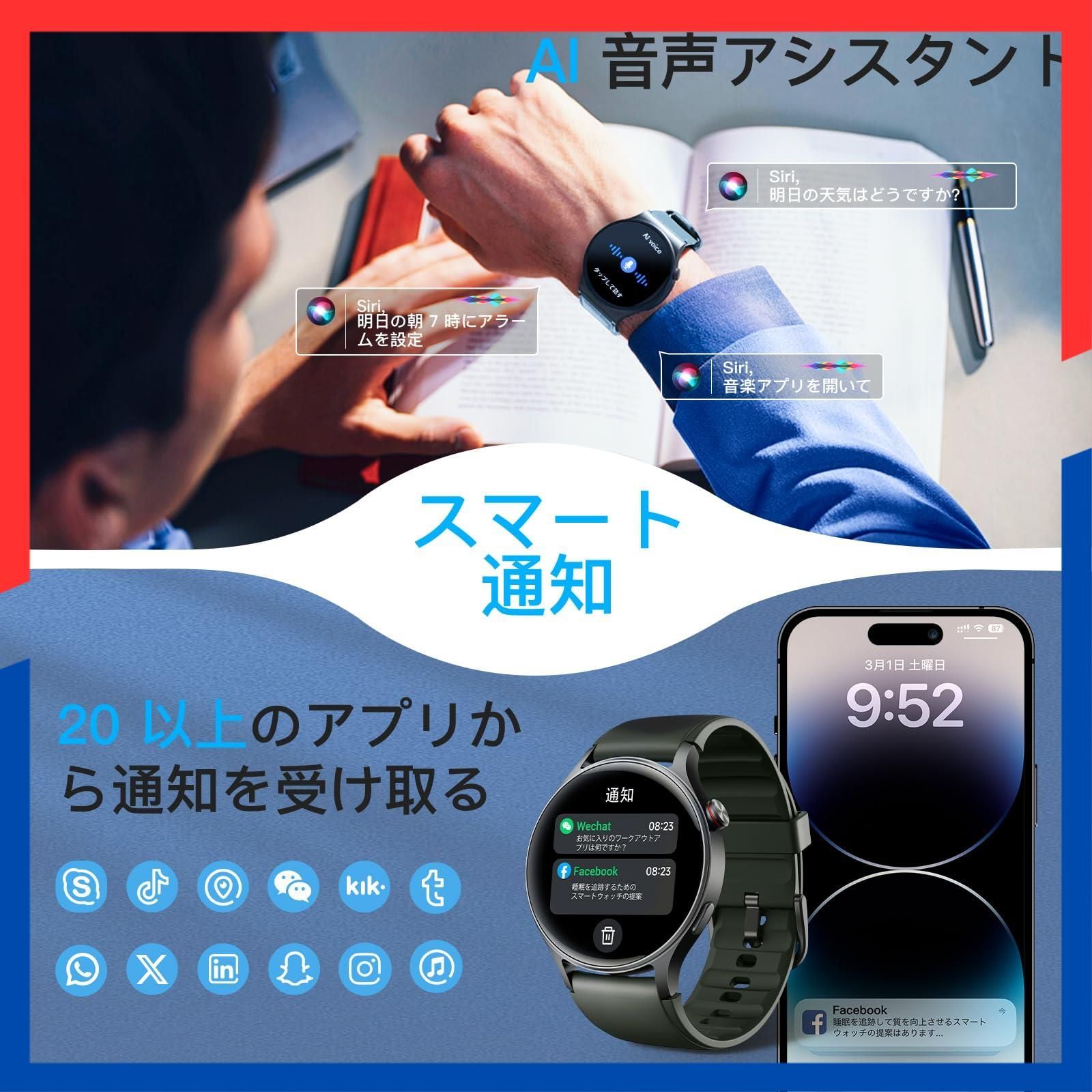 懐中電灯 リモートカメラ