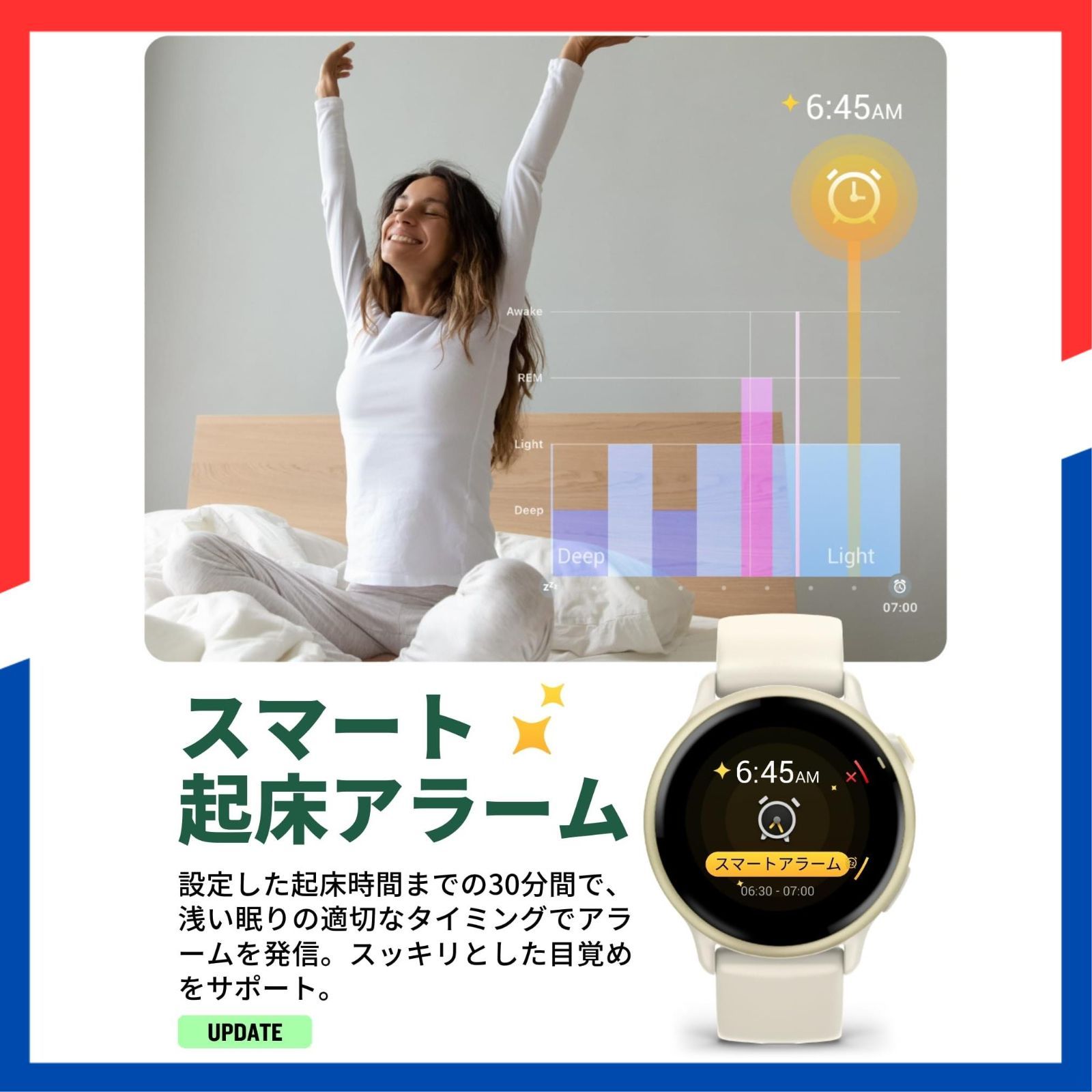  在庫処分 フィットネスGPSウォッチ 4つのカラー 6 AMOLEDディスプレイ 36 gの軽量設計 睡眠管理 フィットネス年齢 お昼寝検出 Suica対応 心拍センサー ストレスレベル測定 iOS アンドロイド対応 vivoactive 11日間のバ その他 文房具 事務用品