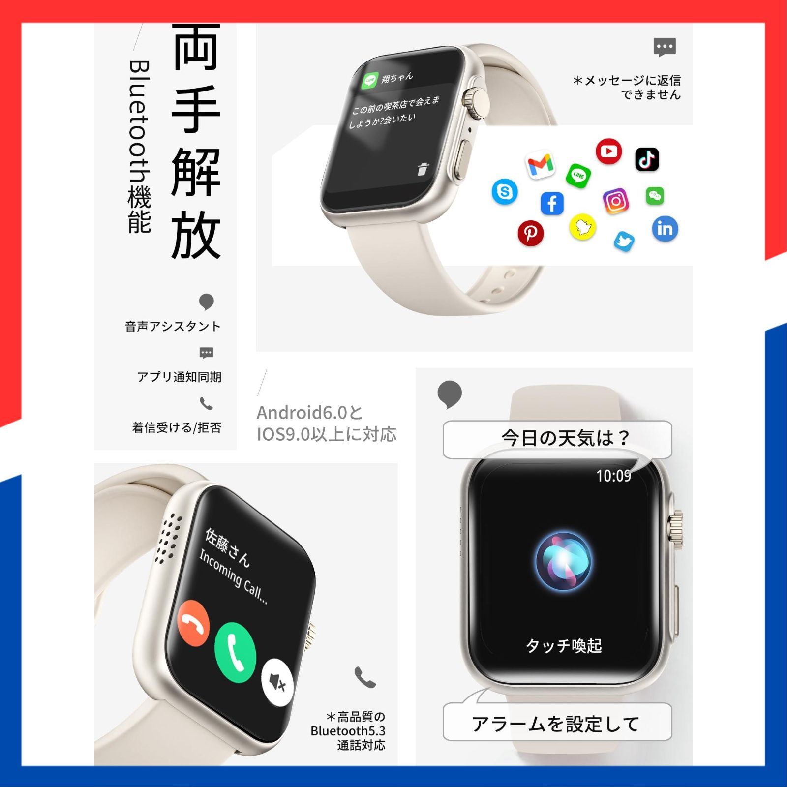 123種類運動モード