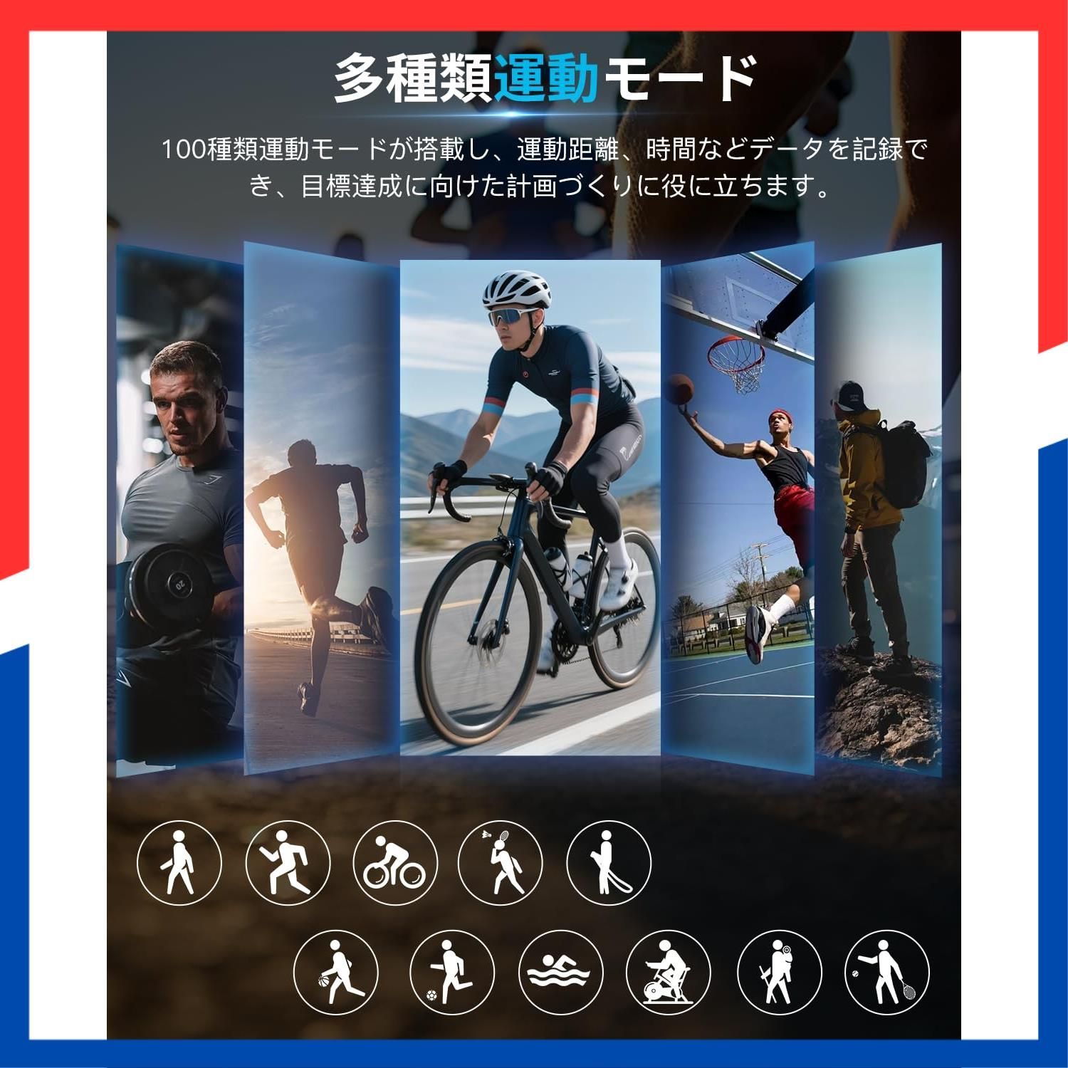 天気予報 腕上げ点灯 遠隔撮影 iPhone アンドロイド対応 音楽制御 AI文字盤 300 文字盤DIY smart 7 10日使用 長持ちバッテリー GPS運動軌跡記録 100 運動モード watch 3 ATM防水 2種バンド付き LINE