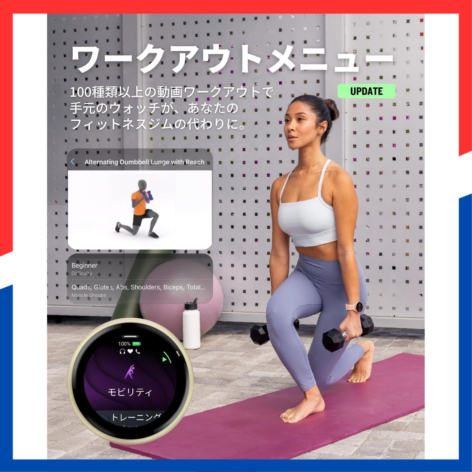 在庫処分 フィットネスGPSウォッチ 4つのカラー 6 AMOLEDディスプレイ 36 gの軽量設計 睡眠管理 フィットネス年齢 お昼寝検出 Suica対応 心拍センサー ストレスレベル測定 iOS アンドロイド対応 vivoactive 11日間のバ