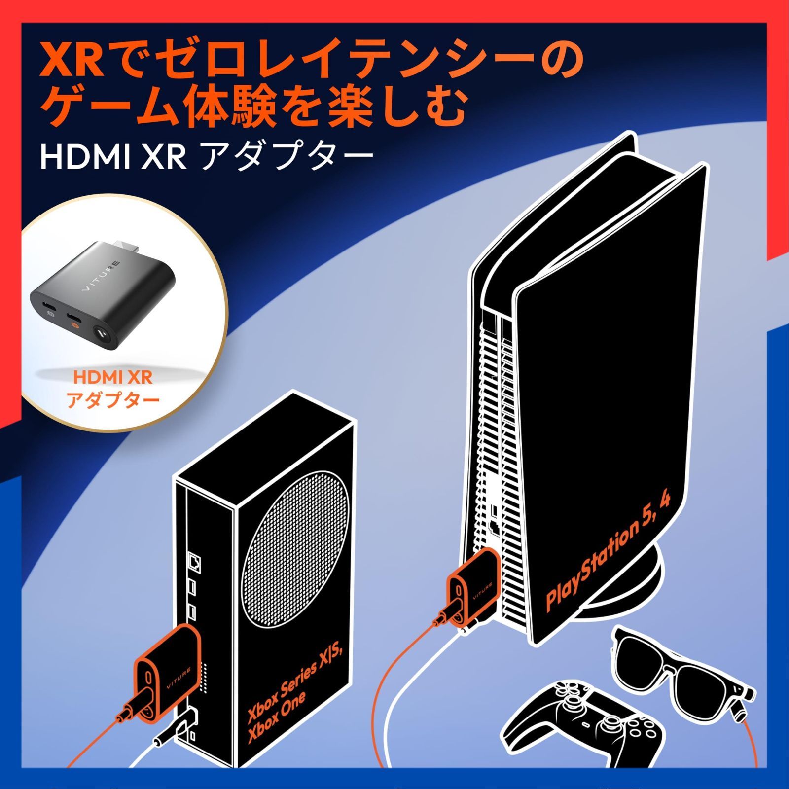 人気商品】XR アダプター iPhone 14 HDMI &以前モデル対応 マルチ
