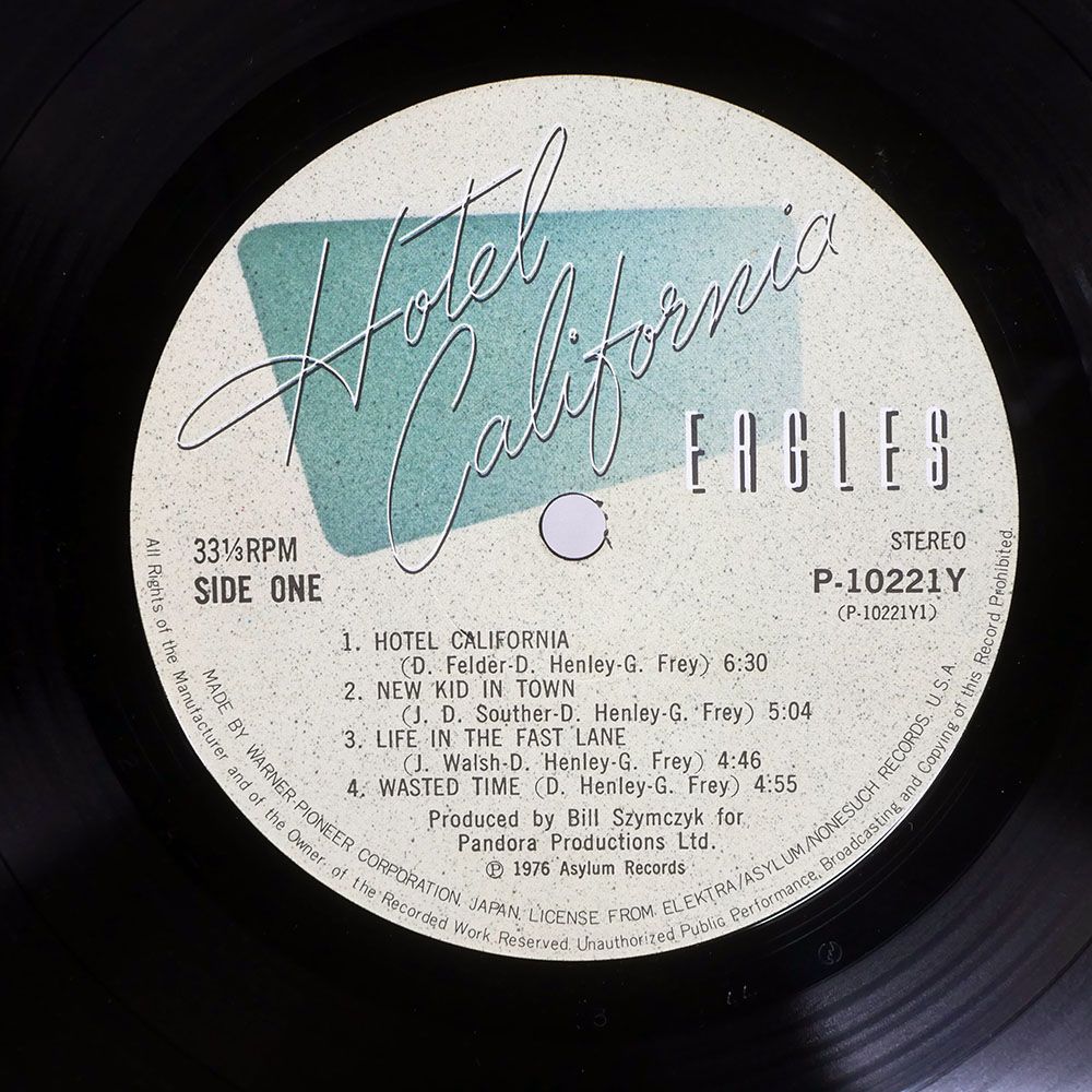 ★見本盤★イーグルス - ホテル・カリフォルニア（P-10221Y） ☆見本盤☆イーグルス - ホテル・カリフォルニア（P-10221Y） ☆見本盤