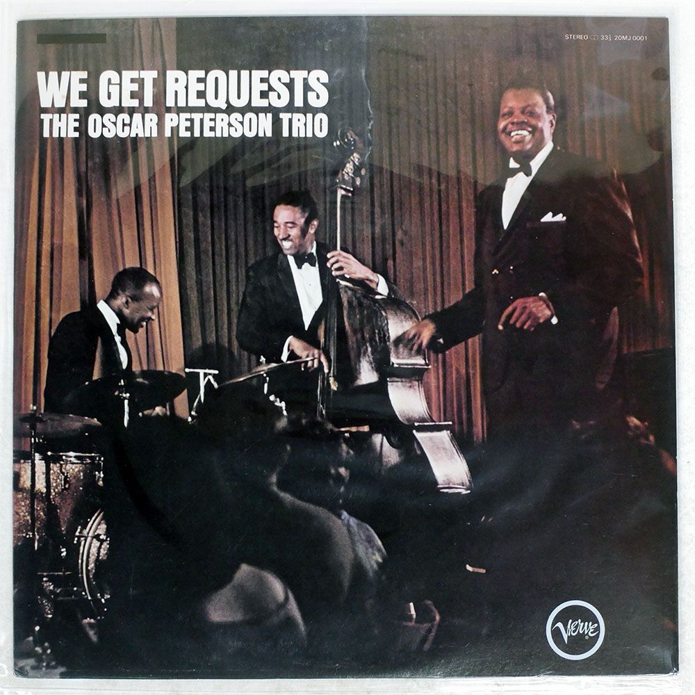 【mynameis2021】オスカー・ピーターソン他 サイン入りLP 国内盤 オスカーピーターソン/プリーズリクエスト/VERVE 20MJ0001 LP