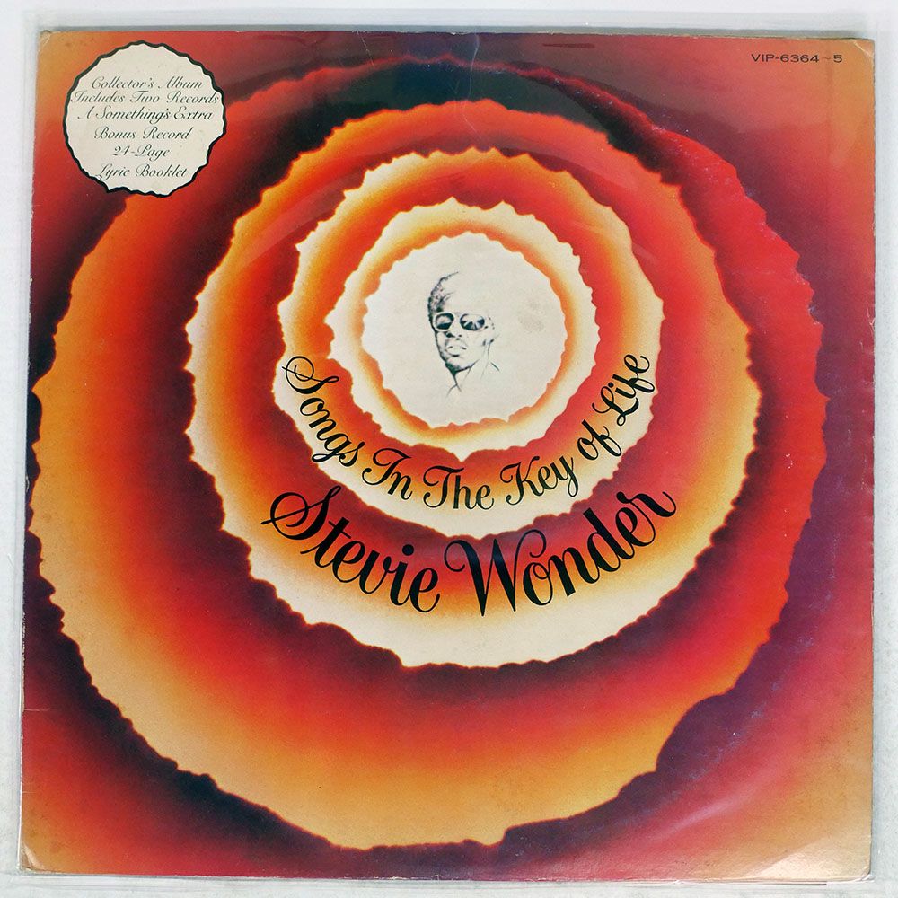 国内盤 スティービーワンダー/キーオブライフ/MOTOWN VIP6364 LP