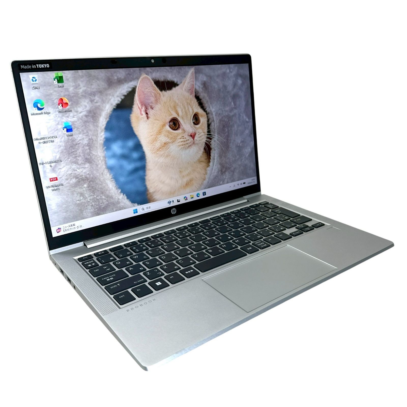 高性能 HP ProBook 635 Aero G8 13.3型 2022年製 Ryzen5 5600U メモリ