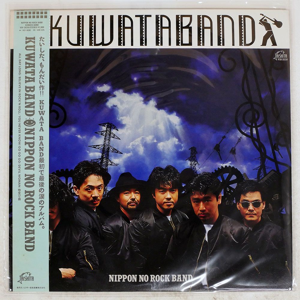 Wynonna – What The World Needs Now Is Love – CD (Reissue), 2004