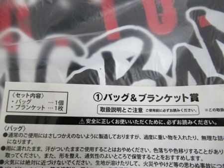  ビッグバン BIGBANG グッズ パーカー バッグ ぬいぐるみなど 韓流 おまとめセット まとめ売り その他 K-POP